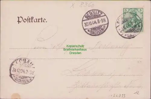 152399 AK Felsenmühle mit Grossstein Sächs. Schweiz Sebnitz 1904