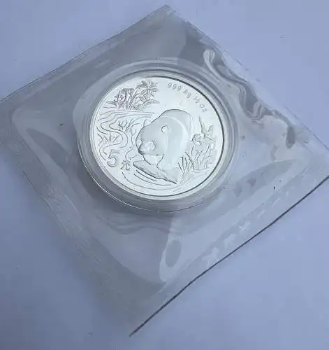 B-50124 China 1/2 oz 5 Yuan Silber 999 Panda 1997 in Originalfolie PP Proof