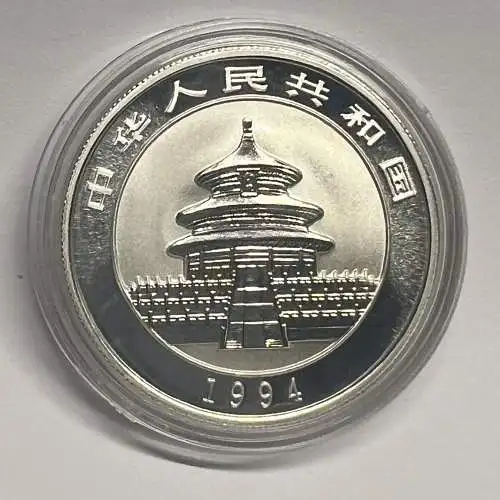 B-50129 China 1/2 oz 5 Yuan Silber 999 Panda 1994 PP Proof