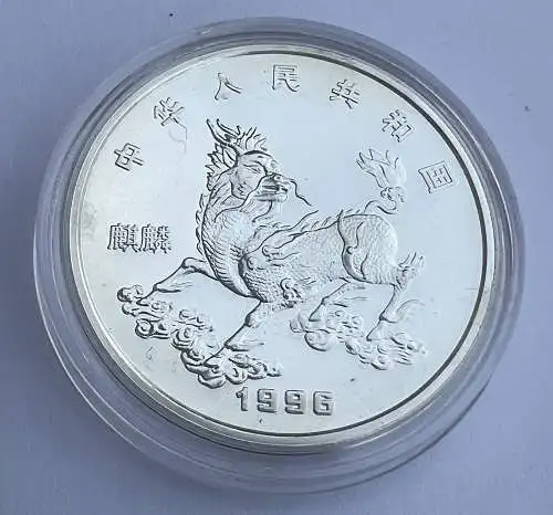 B-50128 China 1/2 oz 5 Yuan Silber 999 Unicorn Einhorn 1998 PP Proof