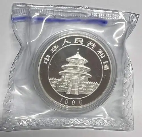 B-50122 China 1 oz 10 Yuan Silber 999 Panda 1996  PP Proof