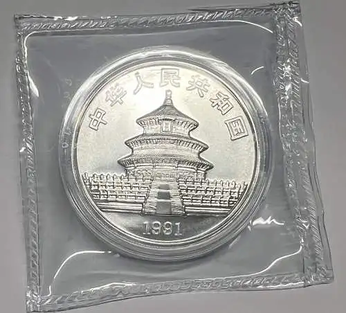 B-50117 China 1 oz 10 Yuan Silber 999 Panda 1991 in Originalfolie PP Proof