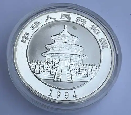 B-50120 China 1 oz 10 Yuan Silber 999 Panda 1994 PP Proof