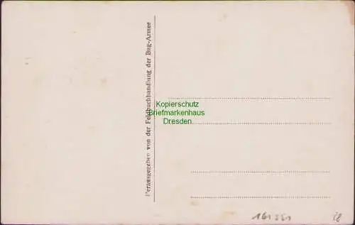 161551 AK Rittergut Porietschye Poretschje Ukraine Ansicht vom Rittergut