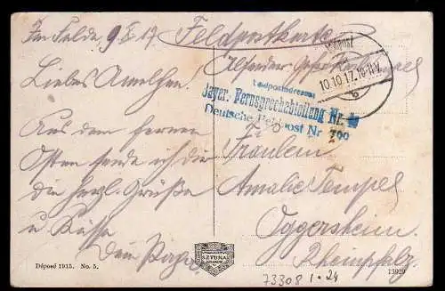 73308 AK Tarnopol Bahnhof Gleisseite Feldpost Fernsprechabteilung 1917