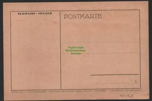 151908 AK Schwerin um 1925 Künstlerkarte LW Enge Straße