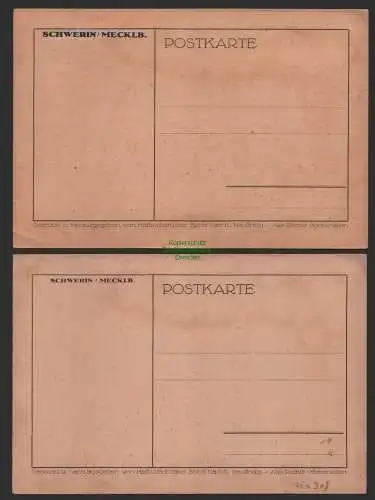 151909 2 AK Schwerin um 1925 Künstlerkarte Im Domkreuzgang An der Schelfkirche