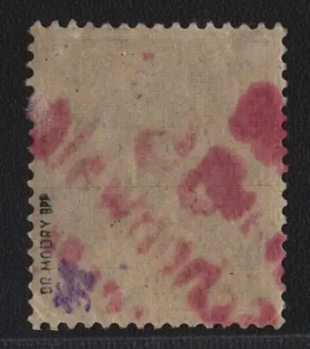 h6691 SBZ Handstempel Bezirk 36 Schönwalde Spreewald 12 rot * gepr. BPP