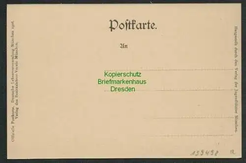 139498 AK München Künstlerkarte 1906 Deutsche Lehrerversammlung Claußnitzer