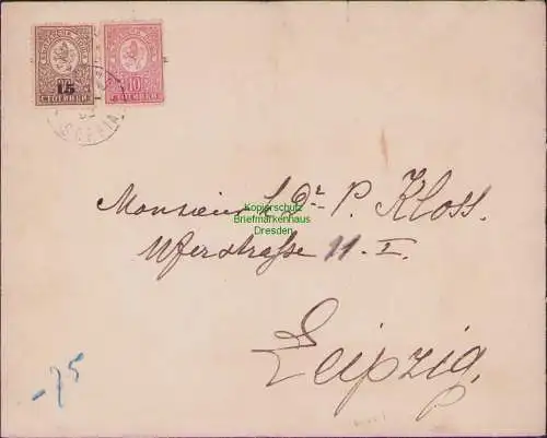 B-17591 Brief Bulgarien 1892 Sofia nach Leipzig Mi.-Nr. 38 4,5 Monate gültig