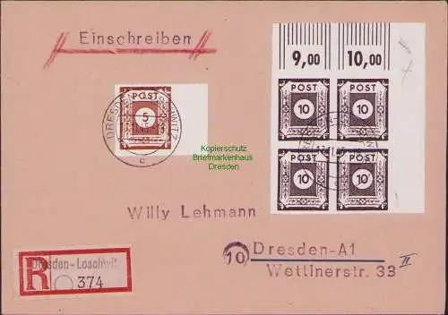 B-17570 SBZ PMT Loschwitz 42 G, 4x 45 G uw ER Viererblock waag. Ungezähnt Ströh