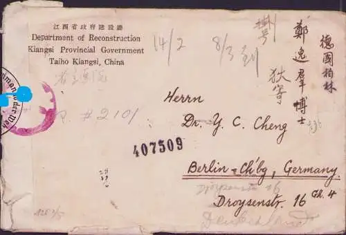 B-16553 China 1941 Ministerium für Wiederaufbau Provinz Kiangsi nach Deutschland