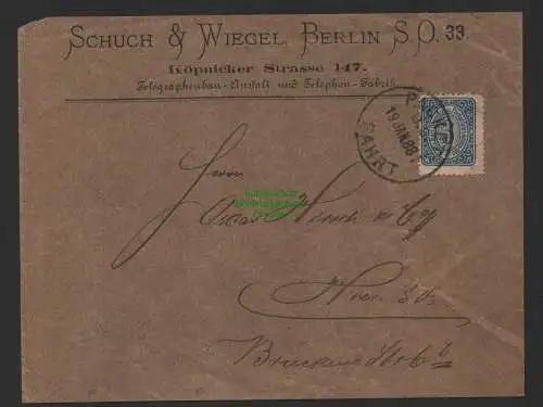 B10205 Privatpost Brief Neue Berliner Omnibus- und Packetfahrt A. G. 1888 Schuch