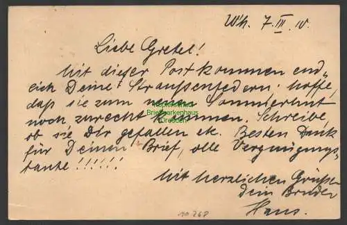 B10268 DSW Deutsch Südwestafrika Ganzsache Windhuk 1910 Straußenfedern
