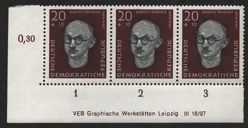 2496 DDR DV 638 Aufbau Nationaler Gedenkstätten Walter Stoecker postfrisch **