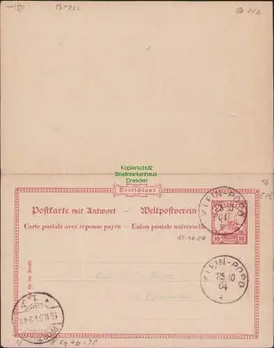 158297 Ganzsache Togo P 12 Antwortganzsache echt gelaufen Klein Popo 1904 o Text