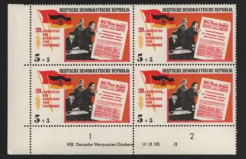 2657 DDR DV 1102 20. Jahrestag der Befreiung vom Faschismus postfrisch ** Wolf