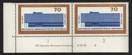 2667 DDR DV 1129 800 Jahre Stadt Leipzig  postfrisch ** ungefalten Zähnung