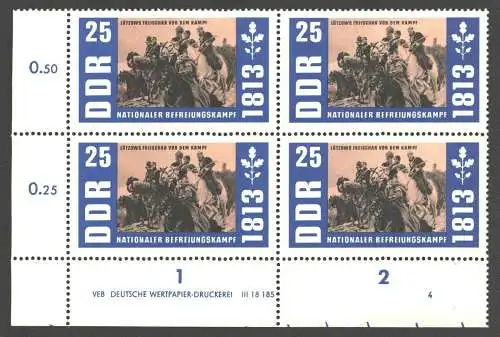 2458 DDR DV 991 RZ 1-2 FN 4 postfrisch ** 1963 150. Jahrestag d Befreiungskriege