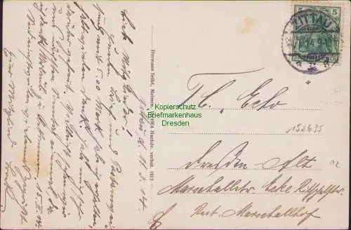 152635 AK Gruss von der Lausche 1912 1914 Gasthaus