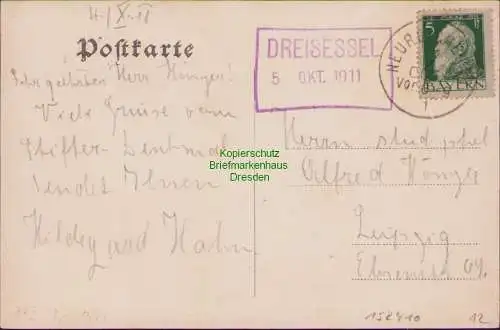 152410 AK Dreisessel Blöckenstein böhm. Stifter Denkmal Blöckensteinsee 1911