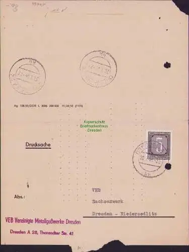 B-17666 DDR Dienstmarken B 1 EF Einzelfrankatur Drucksache unzulässig Faltbrief