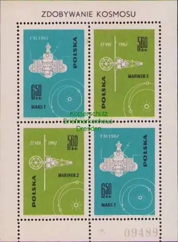 B-17651 Polen 1963 1437 - 1446 Block 31 II Nr. 09489 Blockrand oben nicht dgz