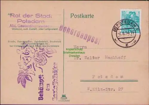 B-17627 Postkarte DDR 1954 Behördenpost Kohlenscheine Bekämpft Kartoffel Käfer