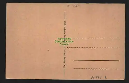 23793 AK Josephshöhe Auerberg Harz Eisernes Kreuz Auf der Josephshöhe