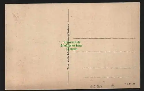 23924 AK Schönberg Möbellager Gasthof zum Generalfeldmarschall Hindenburg