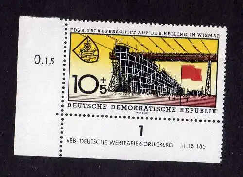 1850 DDR 769 DV 1960 DZ 1-2 postfrisch ** ungefalten Zähnungsvariante Wolf b/1