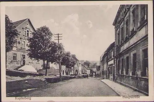 170605 AK Kupferberg Bay. 1930 Hauptstraße