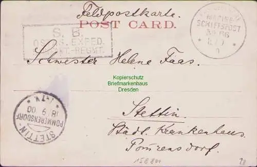 158801 AK Caire Egypt 1900 Tombeaux des Mamelouks Gräber der Mamluken MSP 66