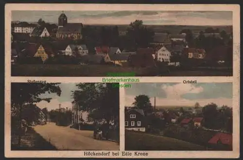 154034 AK Höckendorf b. Edle Krone 1930 Landpoststempel Obercunnersdorf Tharandt