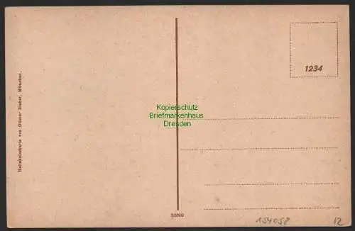 154058 AK Wismar Hafen um 1920