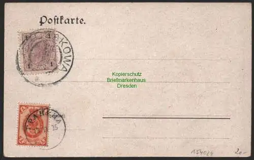 154024 AK Dreikaiserreichsecke bei Myslowitz O.-S. 1905 Oberschlesien