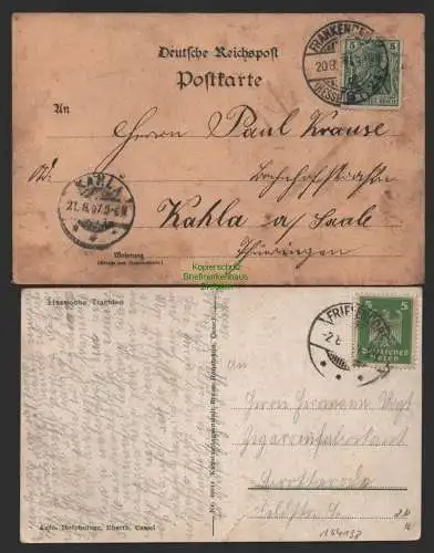 154138 2 AK Litho Gruss vom Hessenlande 1897 Hessische Trachten 1926