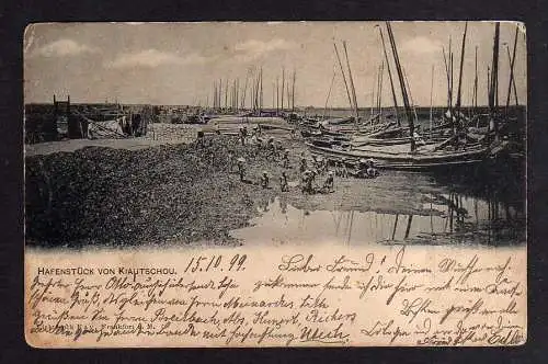 101729 Ansichtskarte Kiautschou China 1899 Hafenstück Hafen Boote MSP 40 Marine Schiffspost