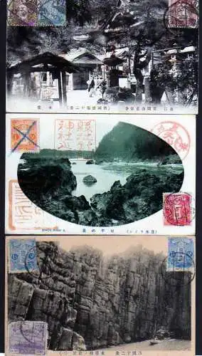 47250 3 Ansichtskarte Osaka Japan Iwaki Bo Tokei Nijuen Sankei Fluss Nira NIHON RHINE R.