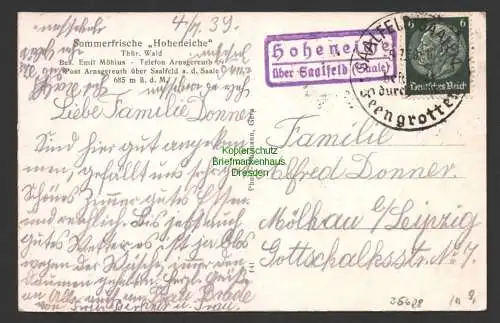 36628 AK Saalfeld Saale 1939 Hoheneiche Landpoststempel Gasthaus z. roten Hirsch