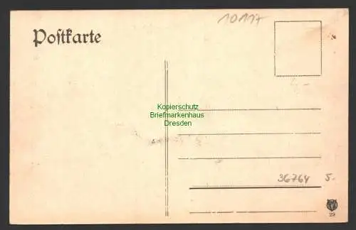 36764 AK Berlin Oberbaumbrücke ungelaufen um 1910