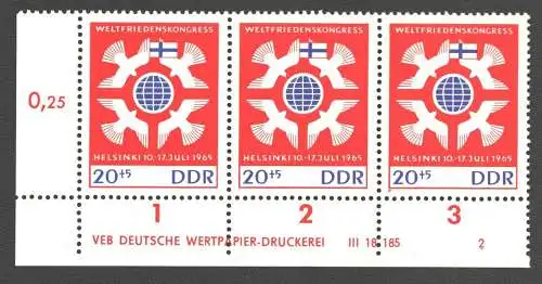 2076 DDR DV 1123 DZ 1-3 FN 2 postfrisch ** ungefalten Zähnungsvariante Wolf