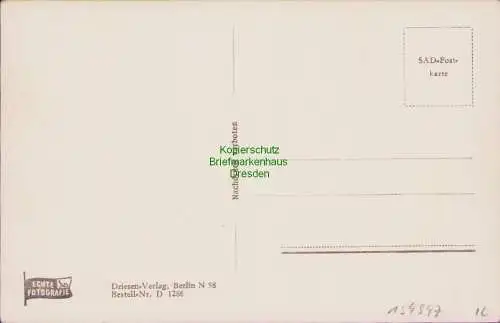 154947 AK Schießplatz Deep Dzwirzyno um 1940