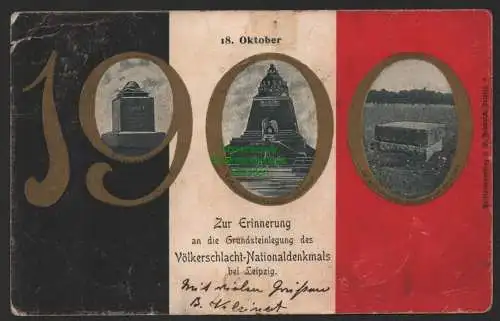 151594 AK Leipzig 1900 Zur Erinnerung an die Grundsteinlegung des Völkerschlacht