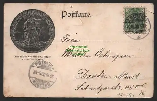 151594 AK Leipzig 1900 Zur Erinnerung an die Grundsteinlegung des Völkerschlacht