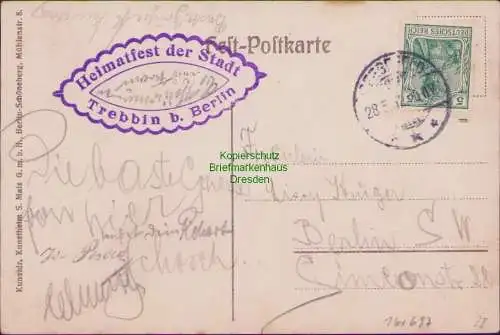 161697 AK Heimatfest der Stadt Trebbin b. Fest Postkarte 7. Tetzel auf dem Zuge