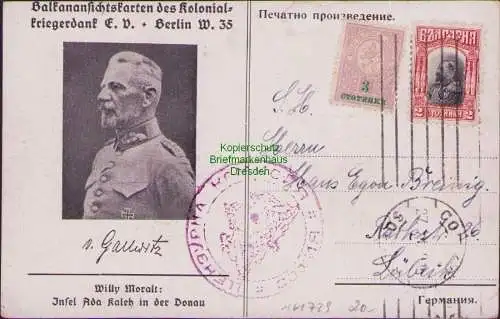 161729 AK Balkan Ak des Kolonial-Kriegerdank e.V. Berlin Sofia Zensur 1915