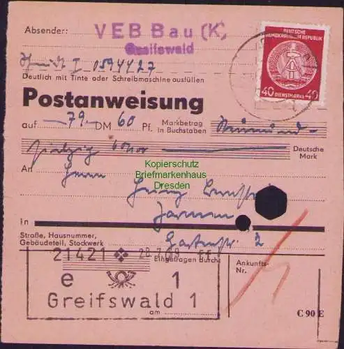 B-17903 frankierte Postanweisung DDR Dienst Stralsund 1959 nach Jarmen