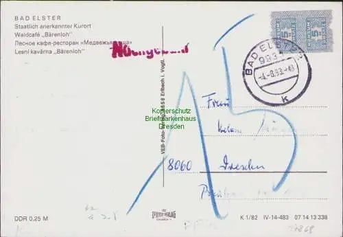 B-17869 Postkarte DDR Portobetrug Konsum Umsatz Marke beanstandet Nachgebühr