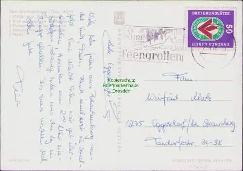 B-17868 Postkarte DDR 1978 Portobetrug Volkssolidarität Spendenmarke unbeanstand